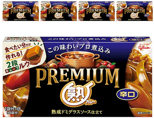 글리코 프리미엄 숙성 데미글라스 소스 카레 매운맛 8개입, 160g, 5개