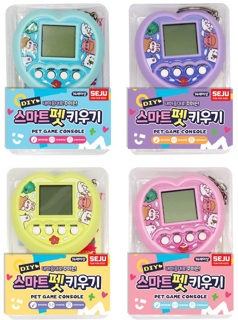 스마트 펫 키우기 DIY 마음대로 꾸미는 게임기 다마고치, 랜덤 1개