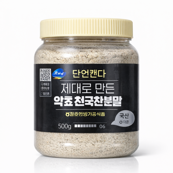 [영월농협 직송] 쥐눈이콩 청국장분말 500gx2병, 2개, 500g