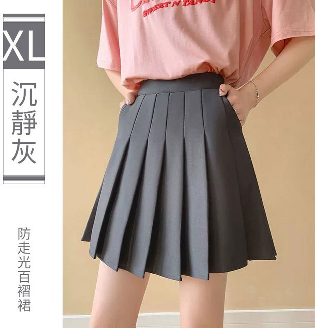 鬆緊腰口袋百褶裙 韓版防走光褲裙 高腰顯瘦A字裙 學院風制服裙
