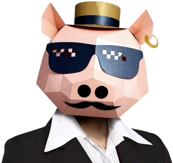 동물 종이 입체 가면 마스크 탈 만들기 유튜브 촬영 소품 DIY 방학 놀이 템, 1개, 힙합돼지