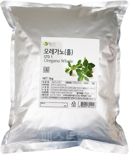이슬나라 오레가노(홀), 1kg, 1개
