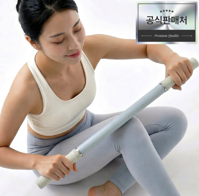 붓기지움 마사지스틱 종아리 허벅지 승모근 롤러, 그레이블루, 1개