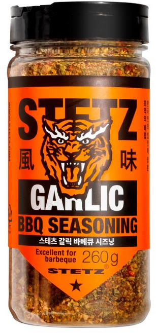 스테츠 갈릭 바베큐 스테이크 시즈닝, 260g, 1개