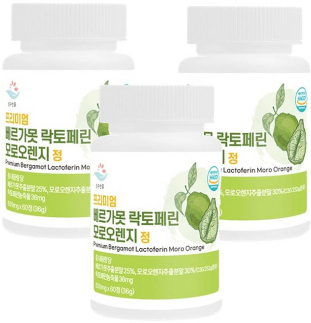 베르가못 락토페린 모로오렌지 정, 3개, 36g