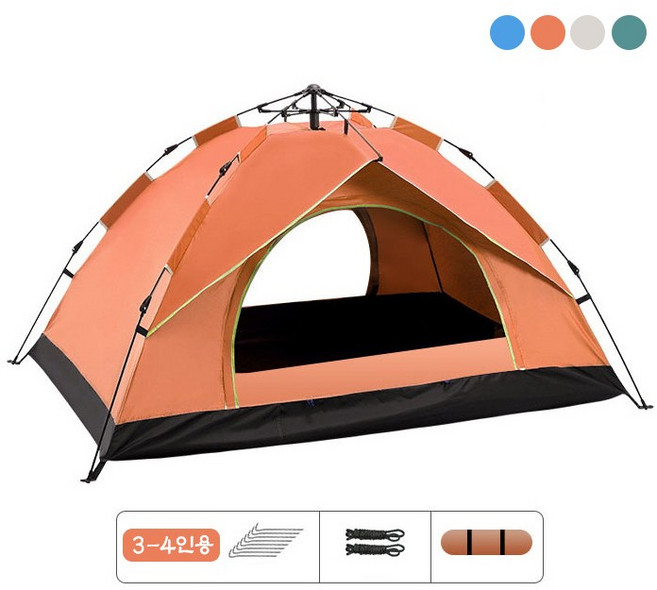 원터치 텐트 방수 캠핑 덴트 휴대용 접이식 초경량 오토 자동텐트 YHY, 3-4인용, 오렌지