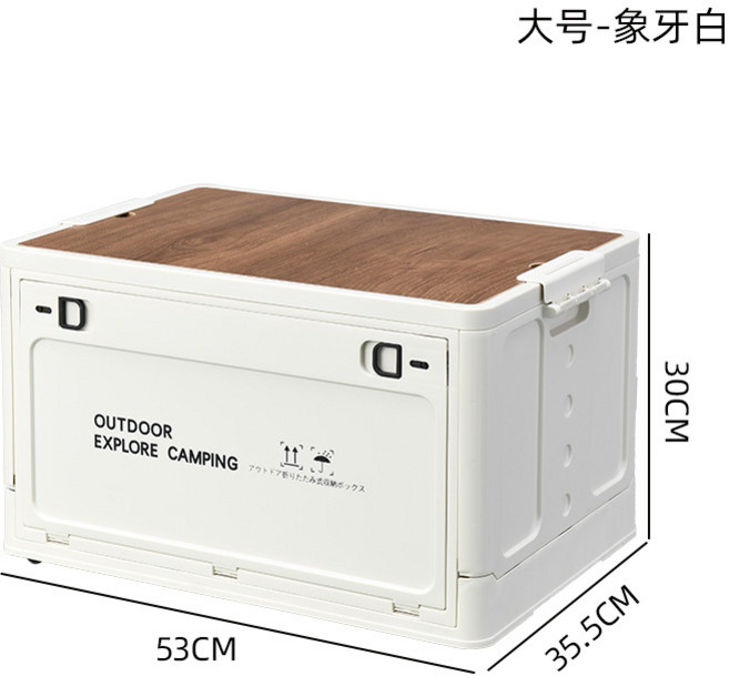 1/2Pcs 뜨거운 캠핑 보관 상자 트렁크 피크닉 자동차 접이식 야외 벤치 및 도마, 01 2Pcs