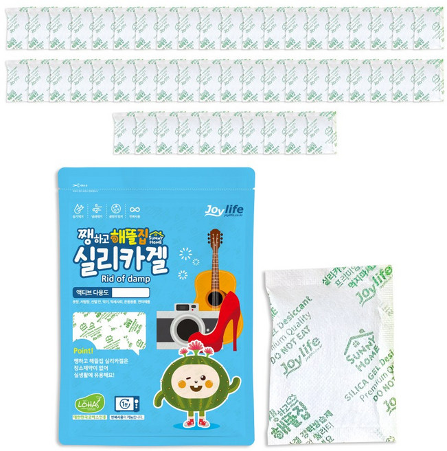 쨍하고해뜰집 실리카겔 10g (부직포) 방습제 제습제 습기제거제 곰팡이방지제, 50개
