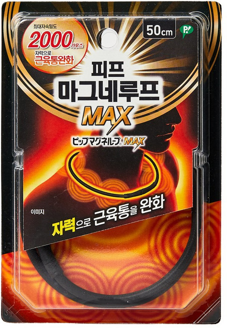 동국제약 마그네루프 MAX 2000 (50cm/1개입) 일본 근육통 완화 패치 의료용 파스, 1개, 1개입