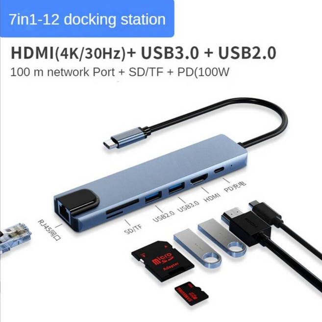 노트북 멀티포트 C타입 JND 10 in 1 USB 허브 이더넷 4K HDTV 멀티 포트 3.0 프로용 도킹 스테이션 어댑터, 7 in 1-12 Grey, 1개