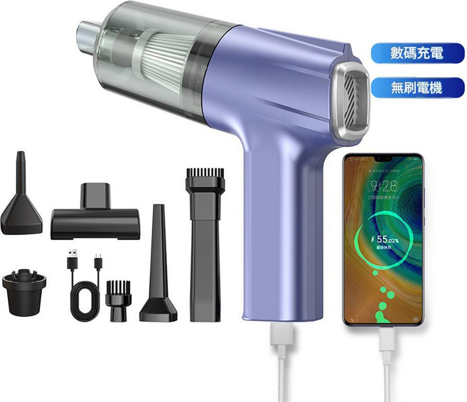 車載無刷吸塵器手持行動式 15000PA大吸力 吹/抽/吸/充四合一, 無刷電機櫻花紫數碼充電, 如圖