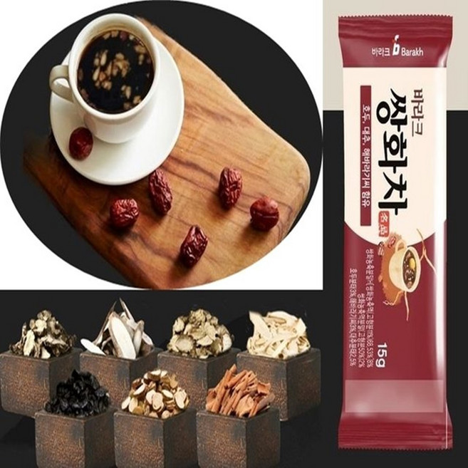 정품 진품 전통 쌍화차 50개 shd*407AO, 1개, 15g