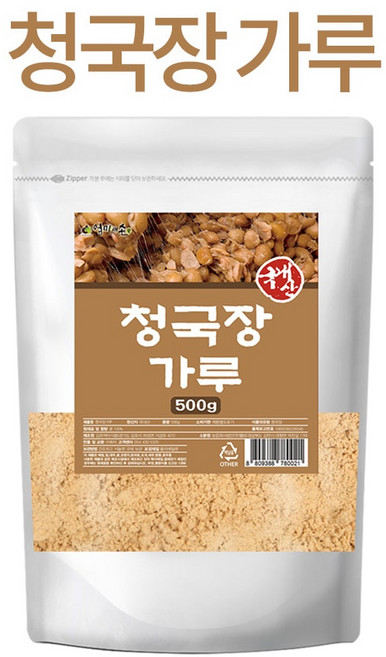 국산 청국장 가루, 1세트, 1kg