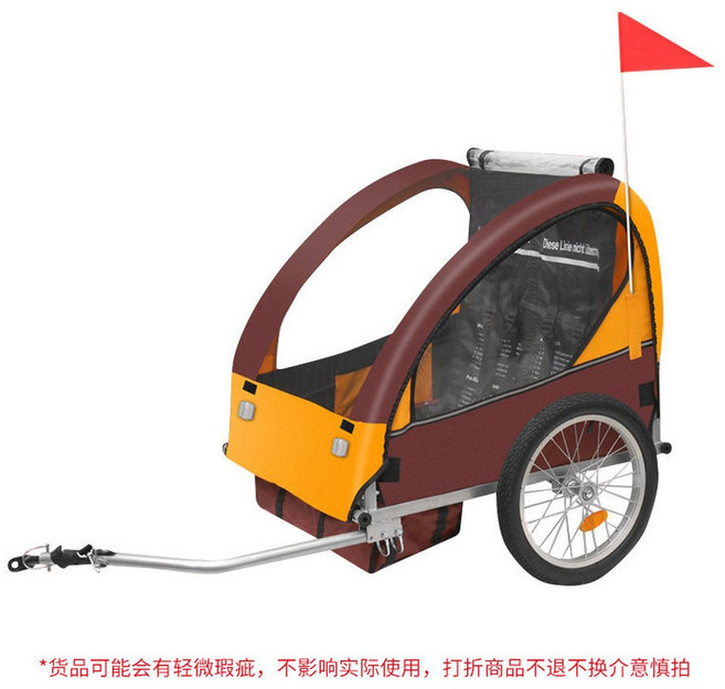 산책 강아지 후면 트레일러 자전거 수레 오토, 자전거 트레일러 커피색, 1개