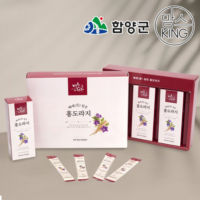 [함양군]백초영농조합 백초천하 배애(愛) 담은 홍도라지 10mlx30포, 1박스