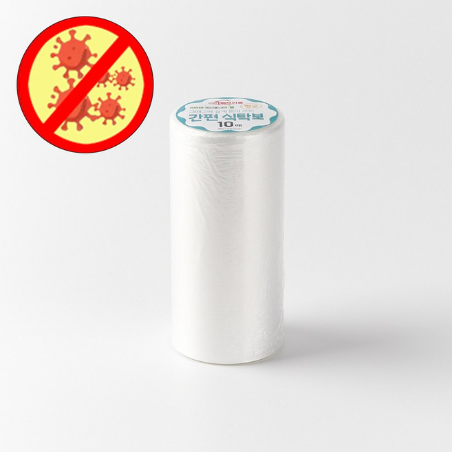 비닐 위생 일회용 항균 롤타입 방수 유치원 학교 급식 캠핑 다용도 식탁보, 10개, 1개