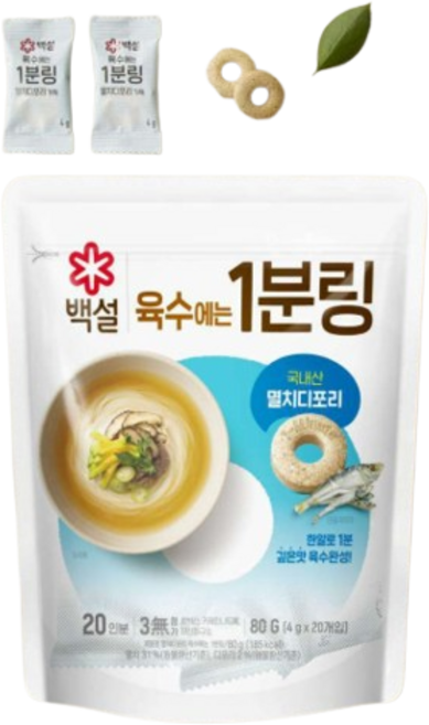 CJ 백설멸치육수1분링(20입), 80g, 3개