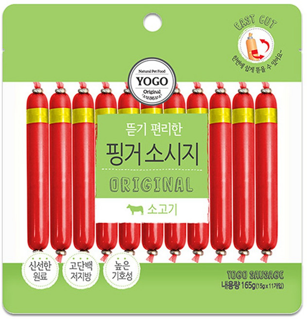 강아지간식 요고 핑거 소시지 소고기(11g 11개입)x5개, 121g, 5개