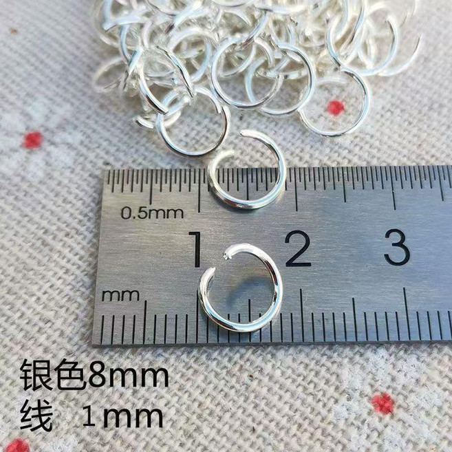 手工製作 串珠開口圈配件 鐵圈開口環 手鍊項鍊配件, 1個, 銀色1x8mm,100只