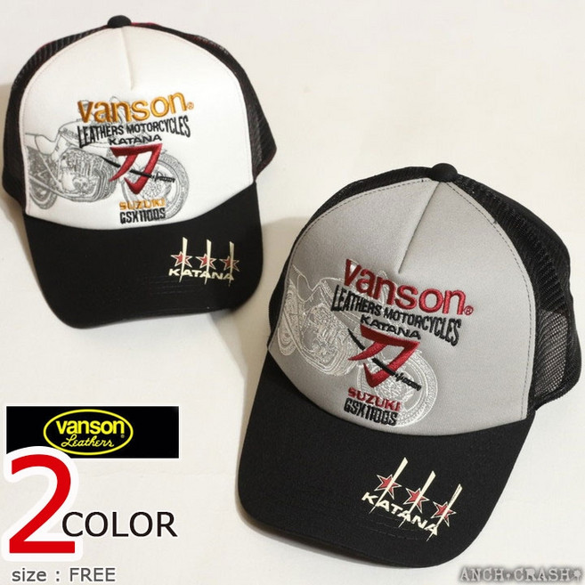 VANSON 스즈키 KATANA 밴슨 트윌 메쉬 캡 모자 SMV-2504방성 스즈키 자수