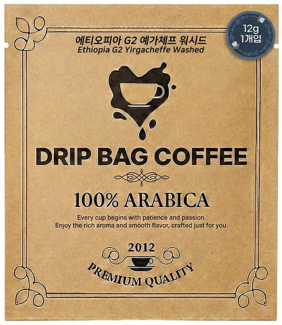 (갓볶은 드립백 원두커피) 에티오피아 예가체프 G2 워시드, 12g, 3개, 1개입