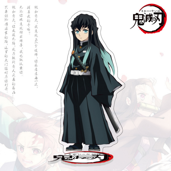 마레오 귀멸의칼날 아크릴 스탠드 피규어 굿즈, 1개