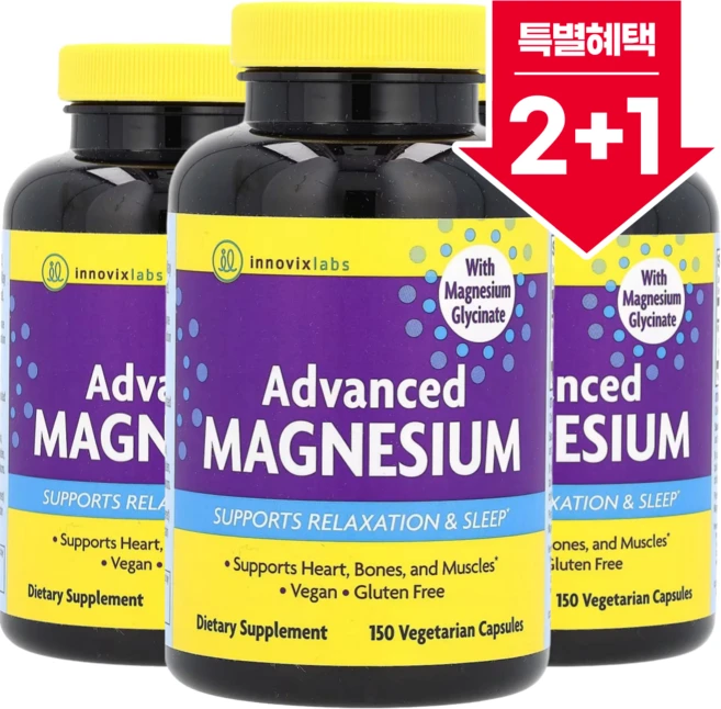 2+1 이노빅스랩스 어드밴스드 마그네슘 210mg 베지 캡슐 150정 / 해외직구 미국정품, 3개 - 쿠팡