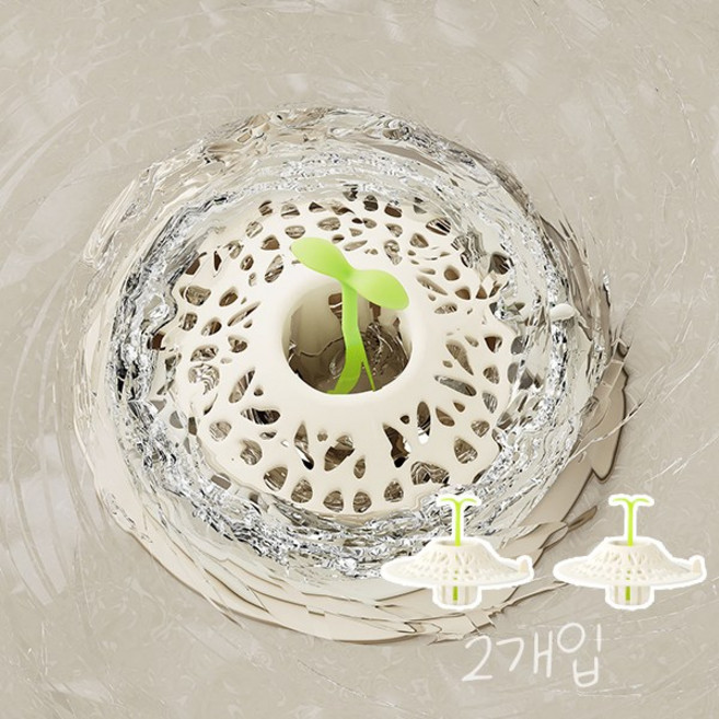 새싹 실리콘 배수구용 소형 덮개 방충 밀봉, 2개, 화이트