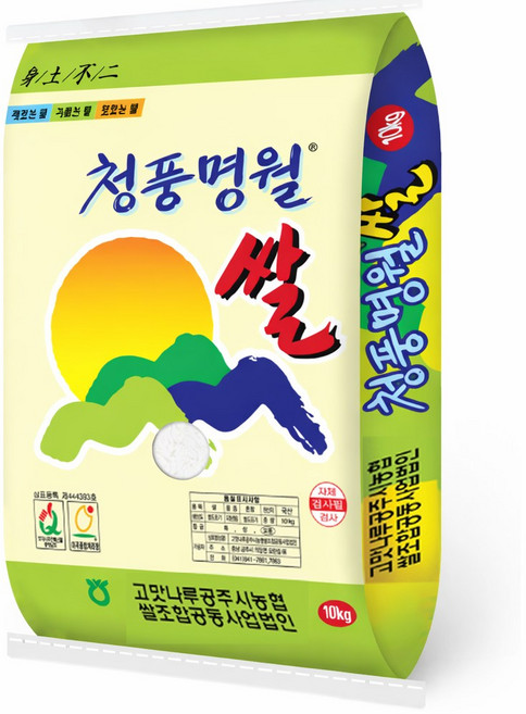 [곡물공방] 고맛나루공주시농협쌀조합공동사업법인 청풍명월 쌀 상등급 10kg, 상, 1개