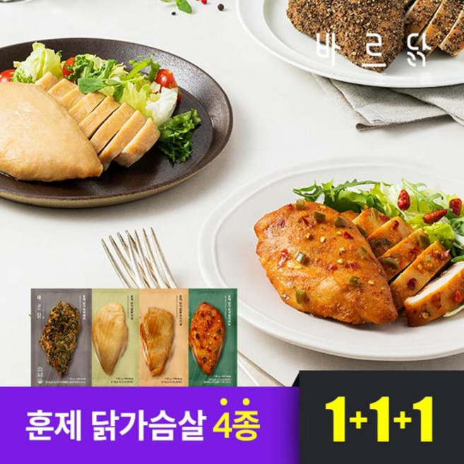[바르닭] 훈제 닭가슴살 4종 1+1+1, 훈제 페퍼 1+1+1, 100g