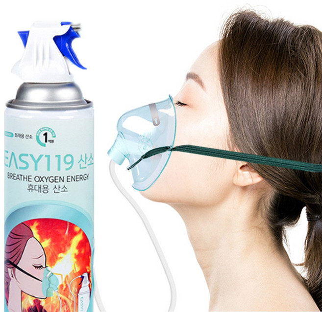 이지119 가정용 산소호흡기 휴대용 산소마스크 산소캔 강아지, 3개
