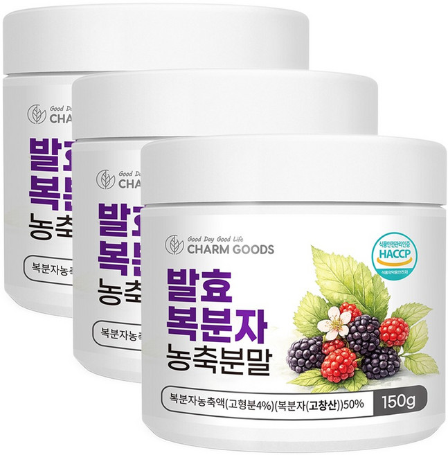 발효 복분자 농축 분말 가루, 3개, 150g