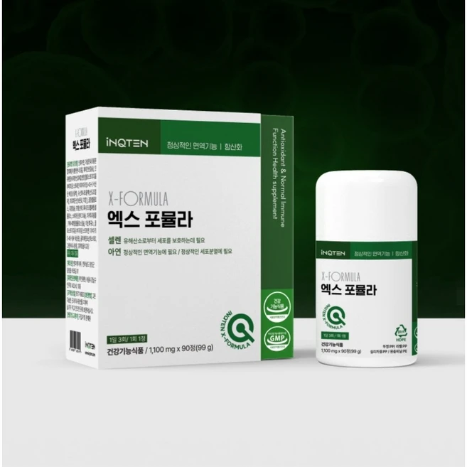 인큐텐 엑스포뮬라 면역기능 필수템 단쇄지방산, 1세트, 30회분 - 쿠팡