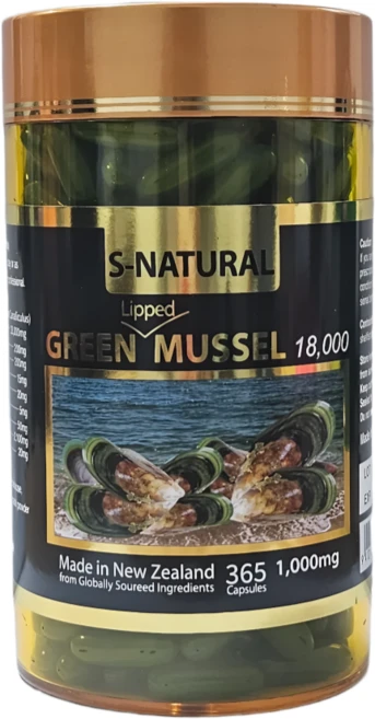 S-NATURAL 초록입홍합 보스웰리아 18 000mg 프리미엄 뉴질랜드 365캡슐, 1개, 365정 - 쿠팡