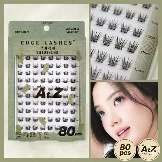수아도르 앳지래쉬 노글루 속눈썹 꾸밈3단계 #감성샷 9mm 10mm 11mm 대용량 80pcs, 1개, 블랙