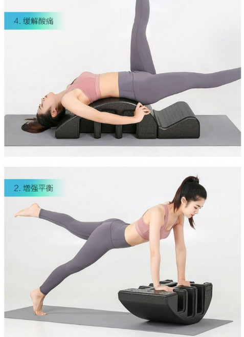 스파인코렉터 홈 요가 자세 필라테스 운동 허리 스트레칭기구, 1개