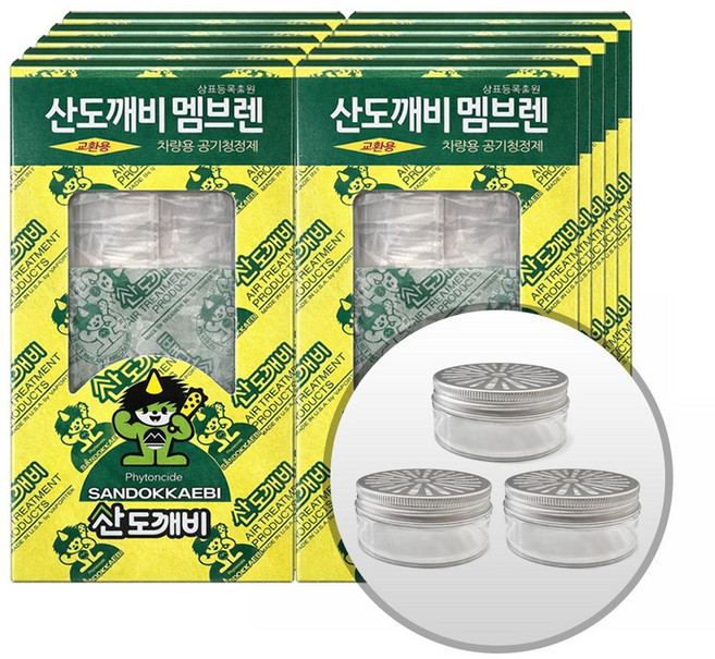 [무배]산도깨비 멤브렌 피톤치드향 10개+하우징 3개 증정, 피톤치드, 10개