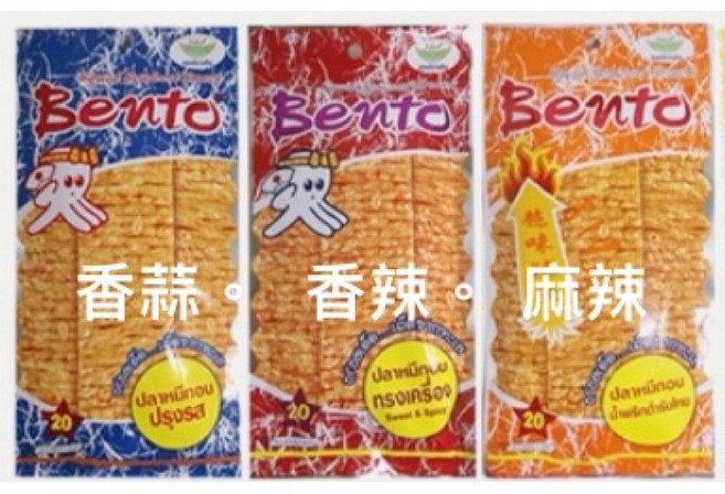 Bento 泰國碳烤香魷片, 1個, 橘（超辣）