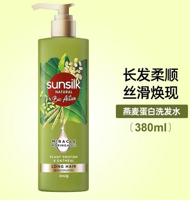 Sunsilk 燕麥蛋白洗髮水, 長髮護理洗髮水1瓶, 1個
