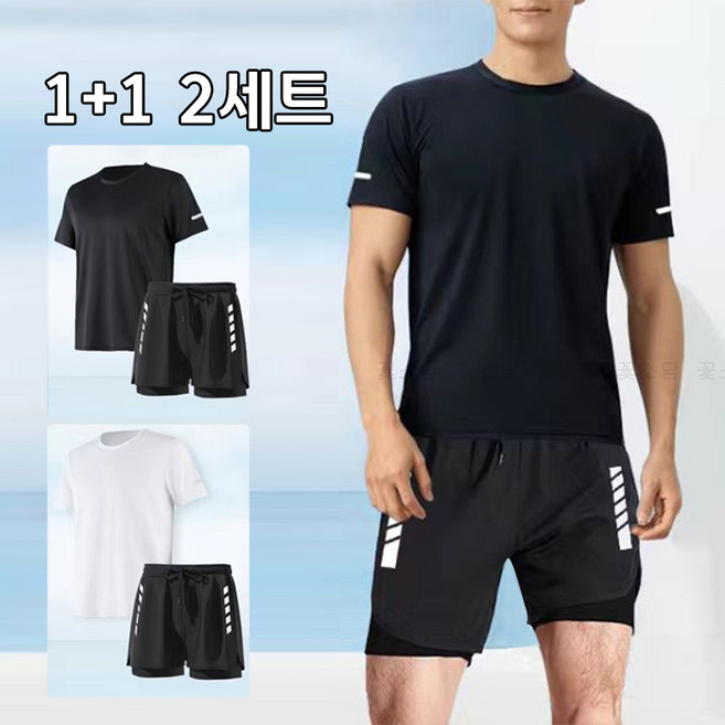 꽃소담 [3p+3p 2세트] 남자 실내 수영복 3종 래쉬가드 상하의 비치웨어 A-L26B863, 4XL