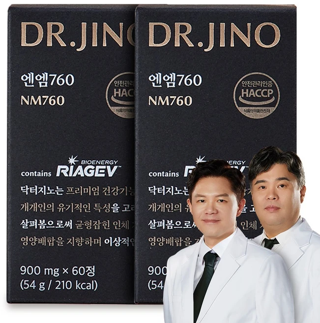 닥터지노 엔엠760 NAD RIAGEV NMN 엔엠엔 리보오스 니코틴산아미드 리아지브, 2개, 60정 - 쿠팡
