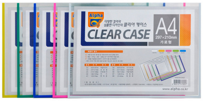 알파 클리어케이스 A4 가로형, 블루, 1개