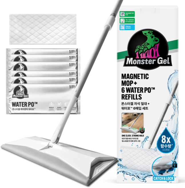 몬스터 초강력 막대걸레 자석밀대 + 마르지 않는 물걸레 청소포 리필 6매입, 1세트