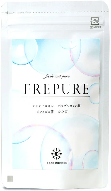 [본사직영점] 리드사이클 프레퓨어 Frepure, 1개, 30정 - 쿠팡