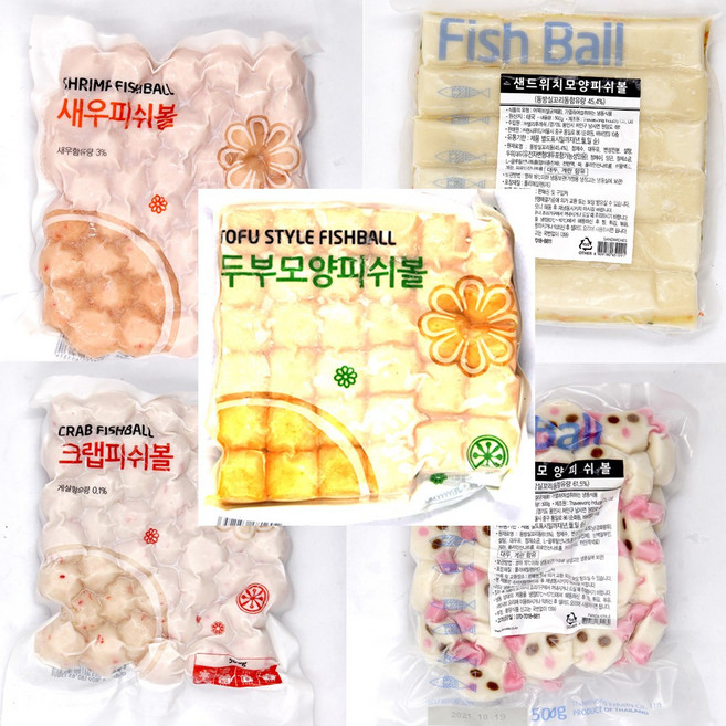 피쉬볼 랜 500g 새우, 1개
