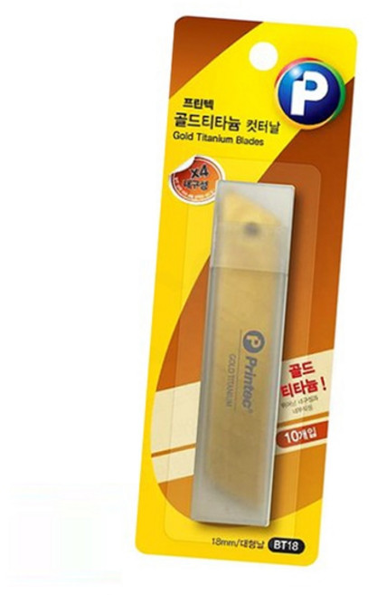 프린텍 골드티타늄 컷터날 칼날 BT18 대형 10입 5개