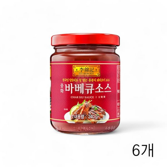 오뚜기 치킨소스 중화바베큐소스 닭꼬치소스 양념소스 바비큐 이금기 바베큐, 240g, 6개