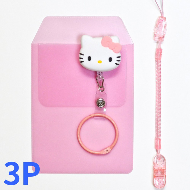 간호사 테이프걸이 릴홀더 널스포켓 키티 시나모롤 스프링 집게줄, 1개, 핑크말랑키티_3P모음