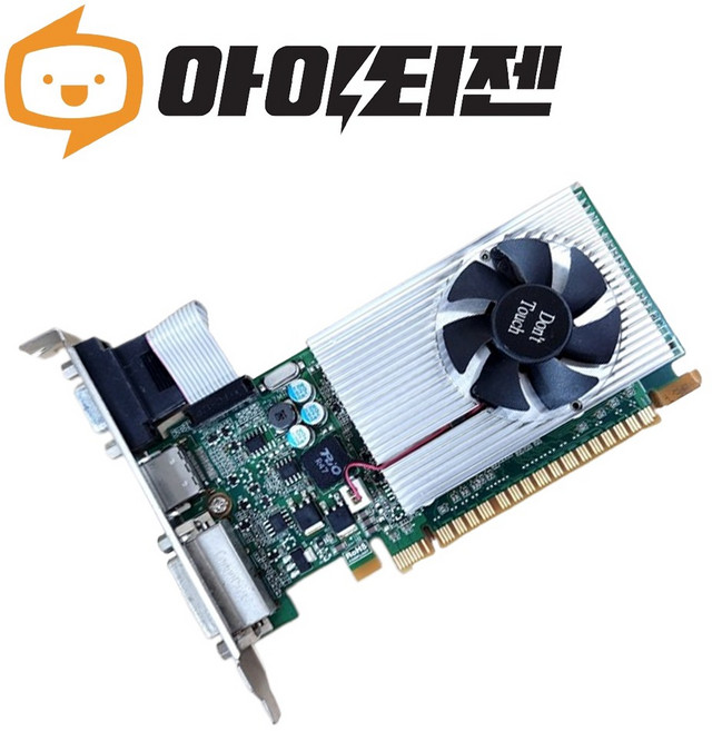 지포스 GT620 1GB 그래픽카드 삼성