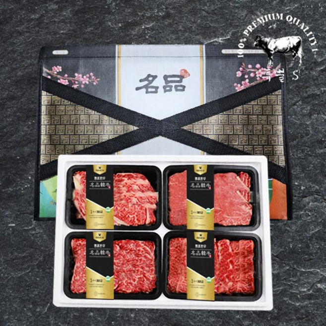 [투뿔S] 투뿔한우 1++ 8호 한우선물세트 1.3kg (꽃등심400g+안심300g+채끝300g+특수부위300g), 1개